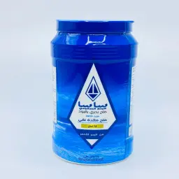 Sasa Saudi Salt